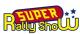 805 Super Rally Show